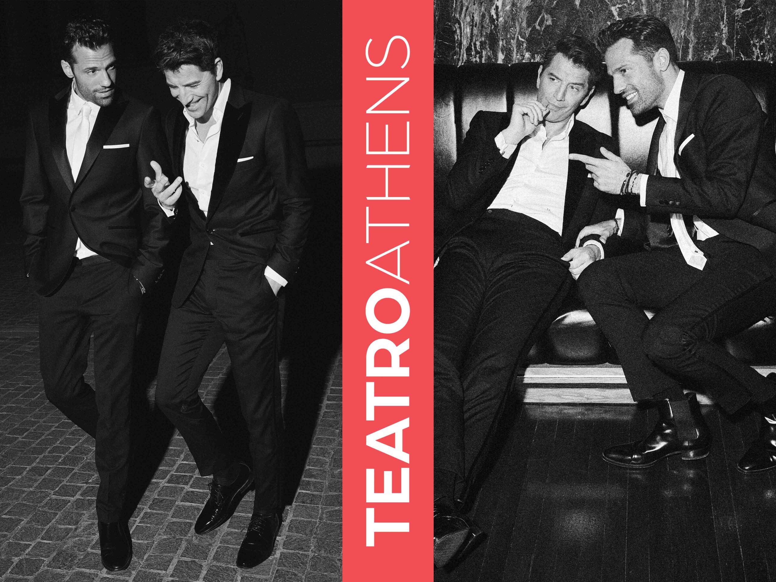 ΑΡΓΥΡΟΣ- ΡΟΥΒΑΣ  07 ΑΠΡΙΛΙΟΥ