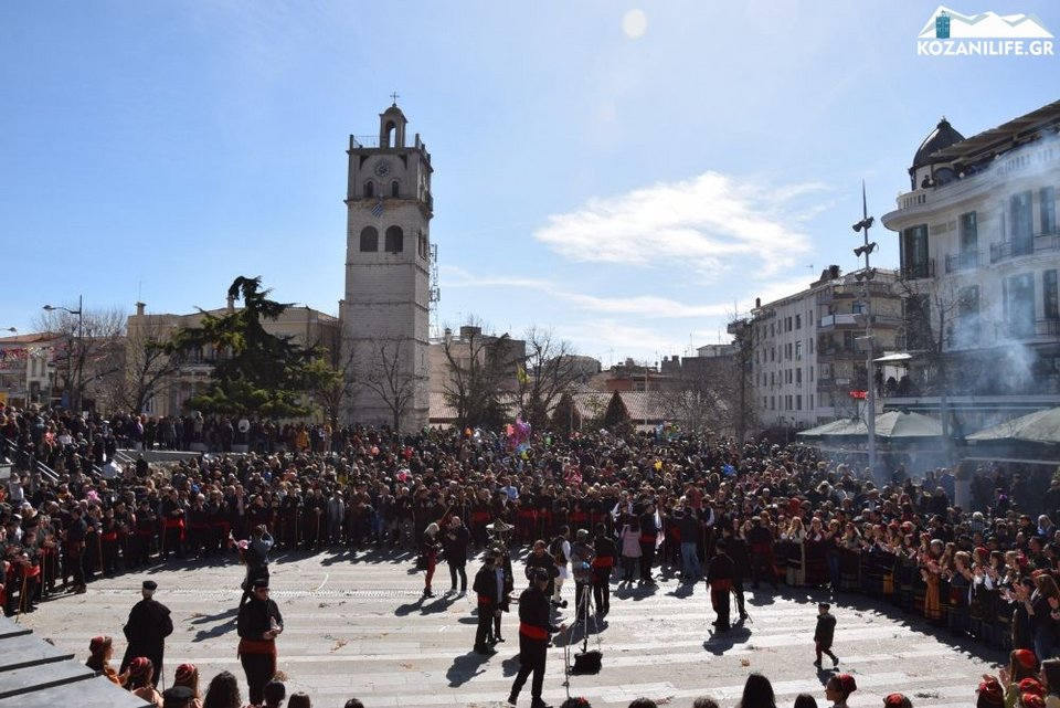 ΜΙΚΡΕΣ ΑΠΟΚΡΙΕΣ   09-10/03 ΕΔΕΣΣΑ ΚΟΖΑΝΗ 