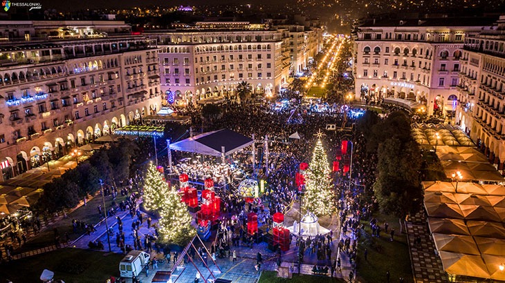 10-11 ΔΕΚΕΜΒΡΙΟΥ ΣΤΗ ΓΙΟΡΤΙΝΗ ΘΕΣΣΑΛΟΝΙΚΗ